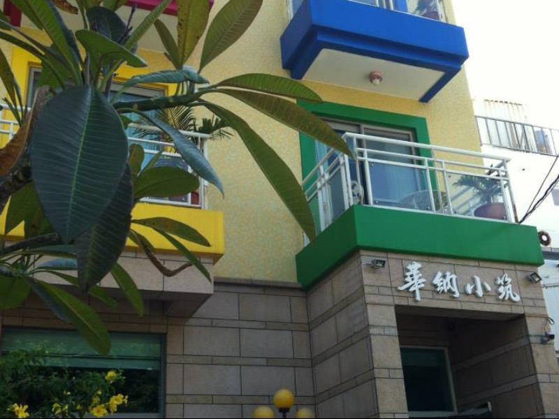 Bed and Breakfast 華納小筑 Кэньдин Экстерьер фото